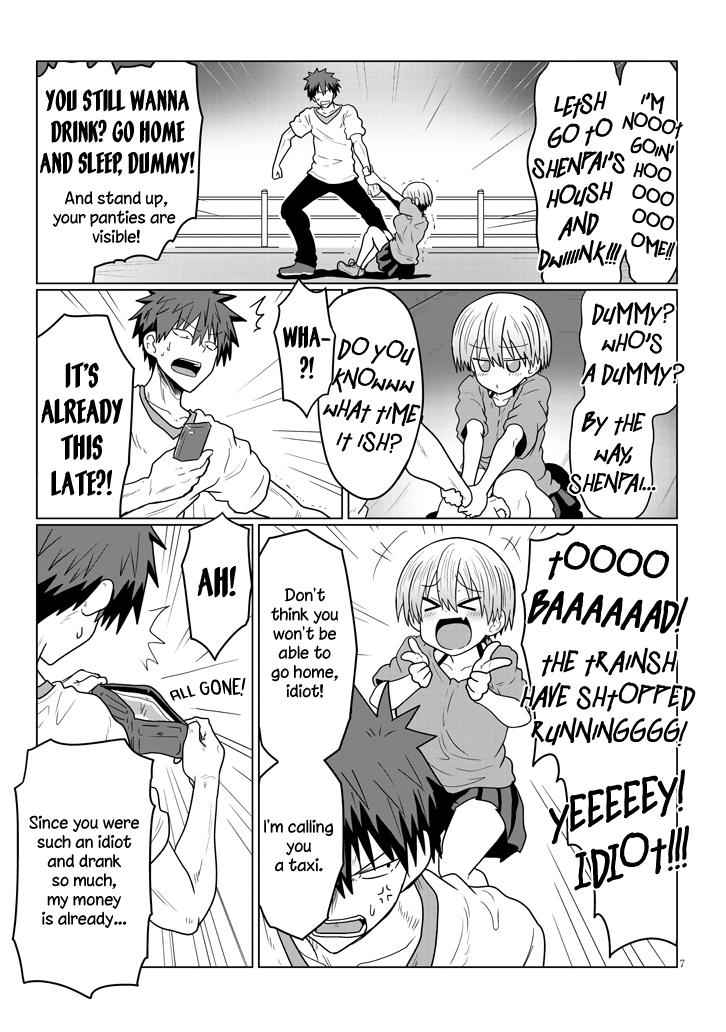 Uzaki-Chan Wa Asobitai! Chapter 22 page 7