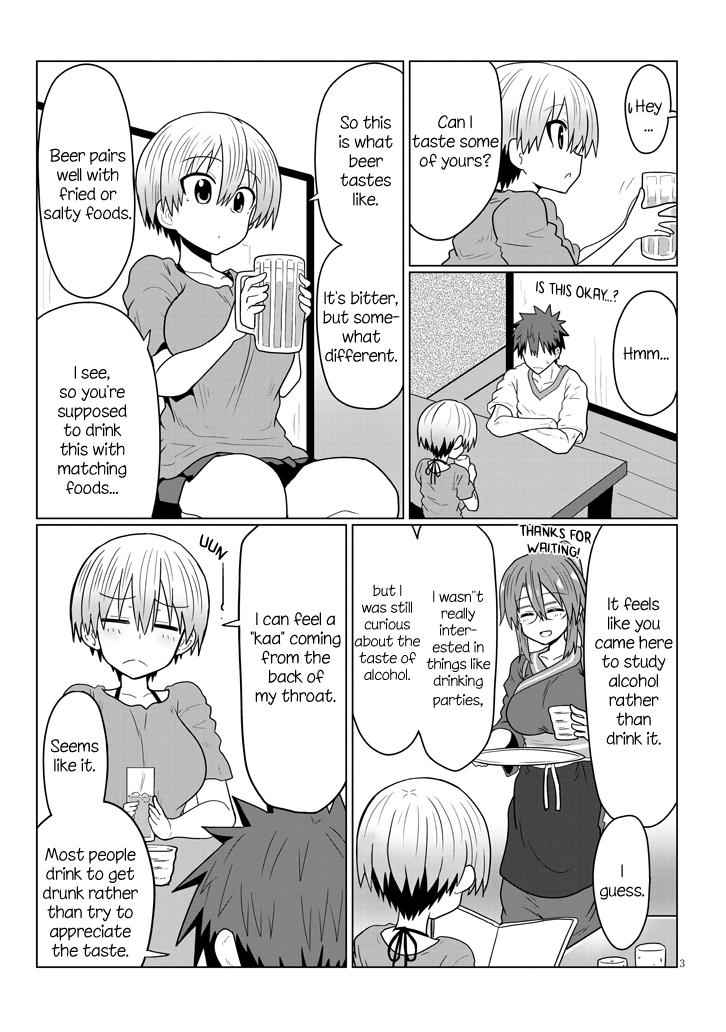 Uzaki-Chan Wa Asobitai! Chapter 22 page 3