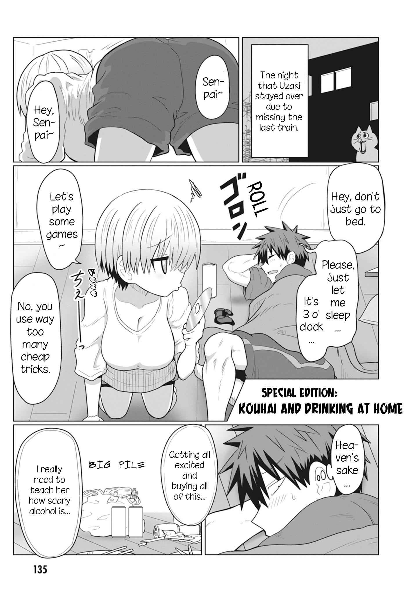 Uzaki-Chan Wa Asobitai! Chapter 23.5 page 11