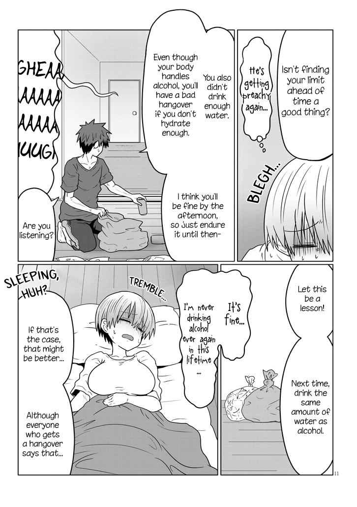 Uzaki-Chan Wa Asobitai! Chapter 22 page 11