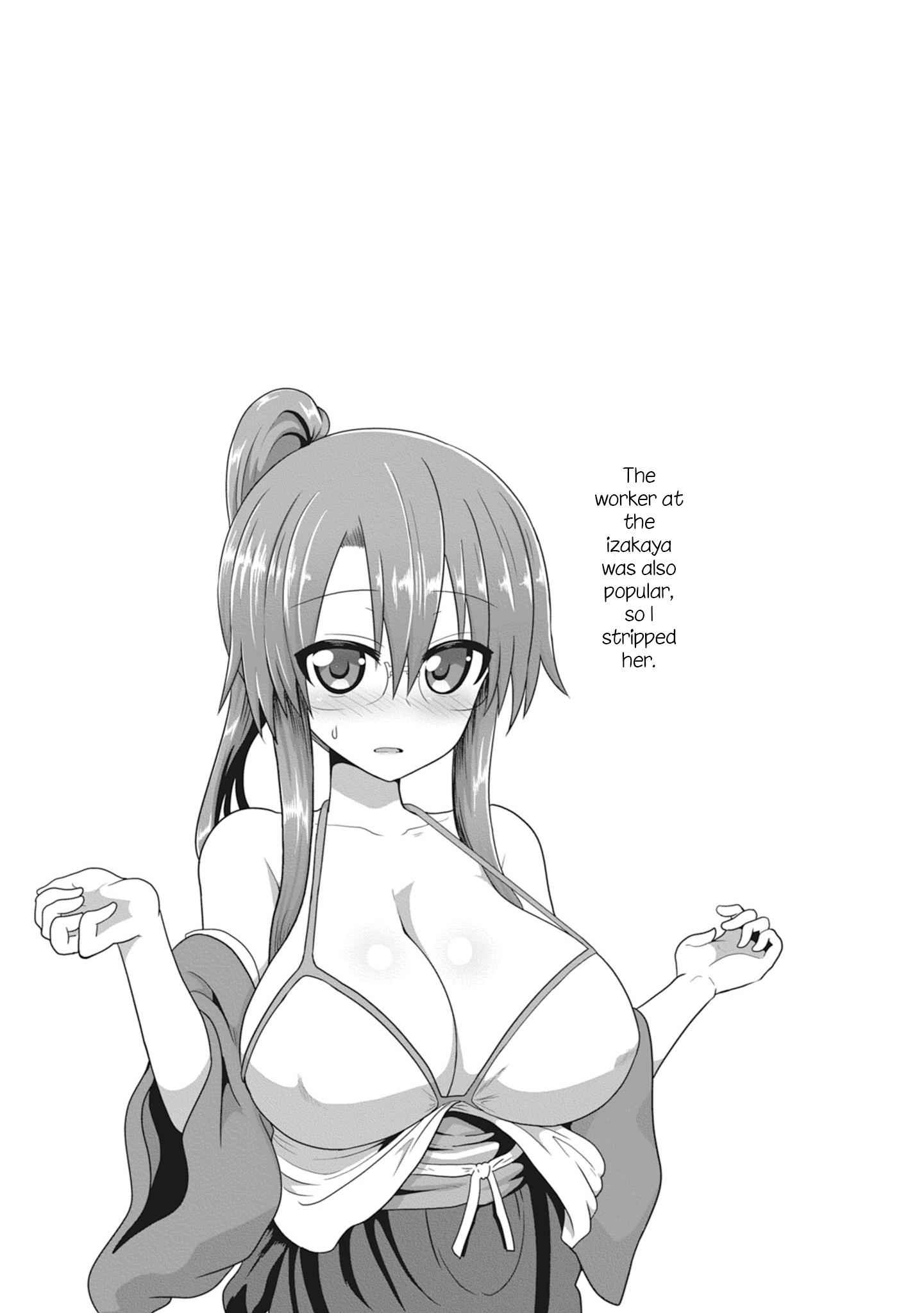 Uzaki-Chan Wa Asobitai! Chapter 23.5 page 9