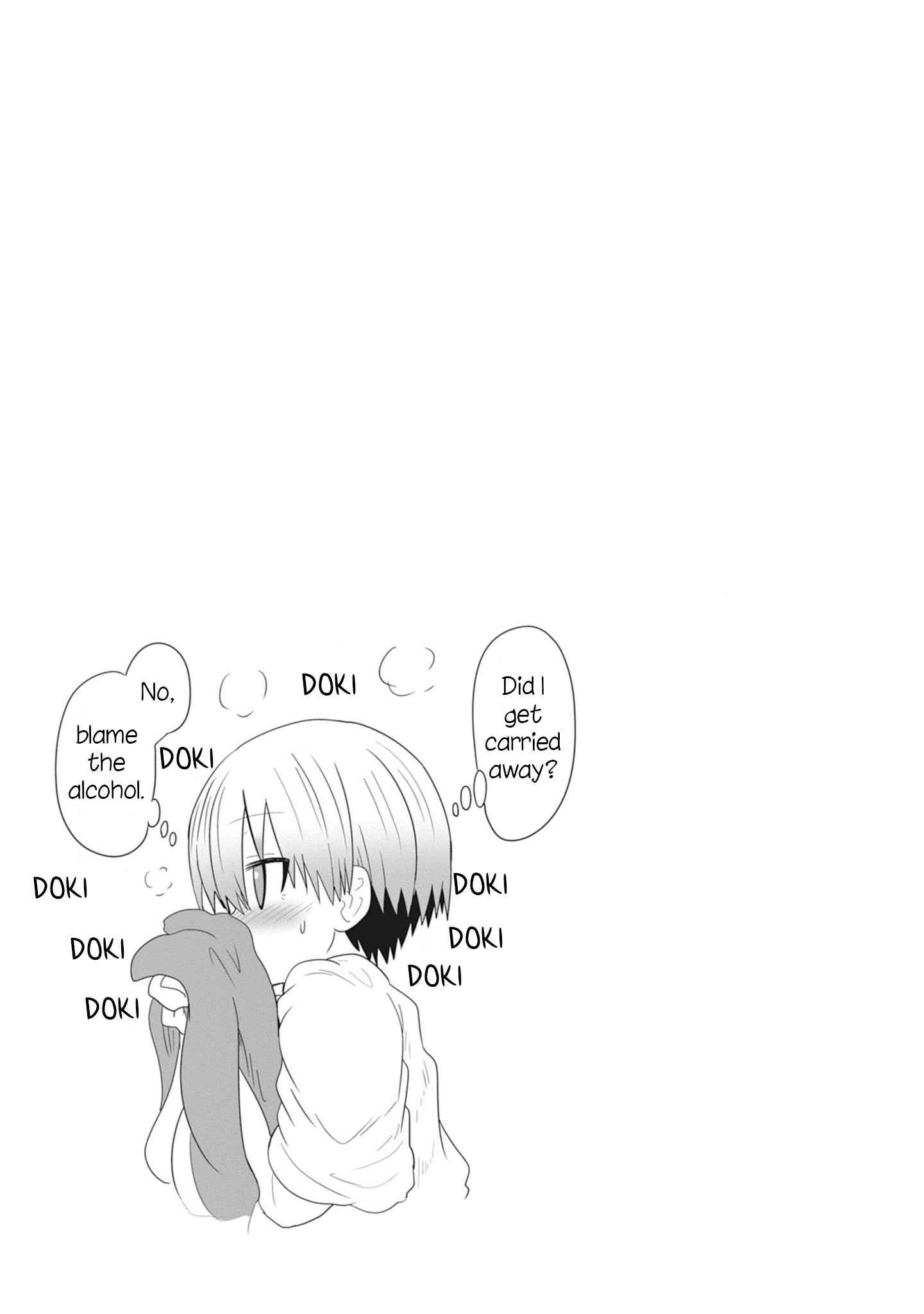 Uzaki-Chan Wa Asobitai! Chapter 23.5 page 15