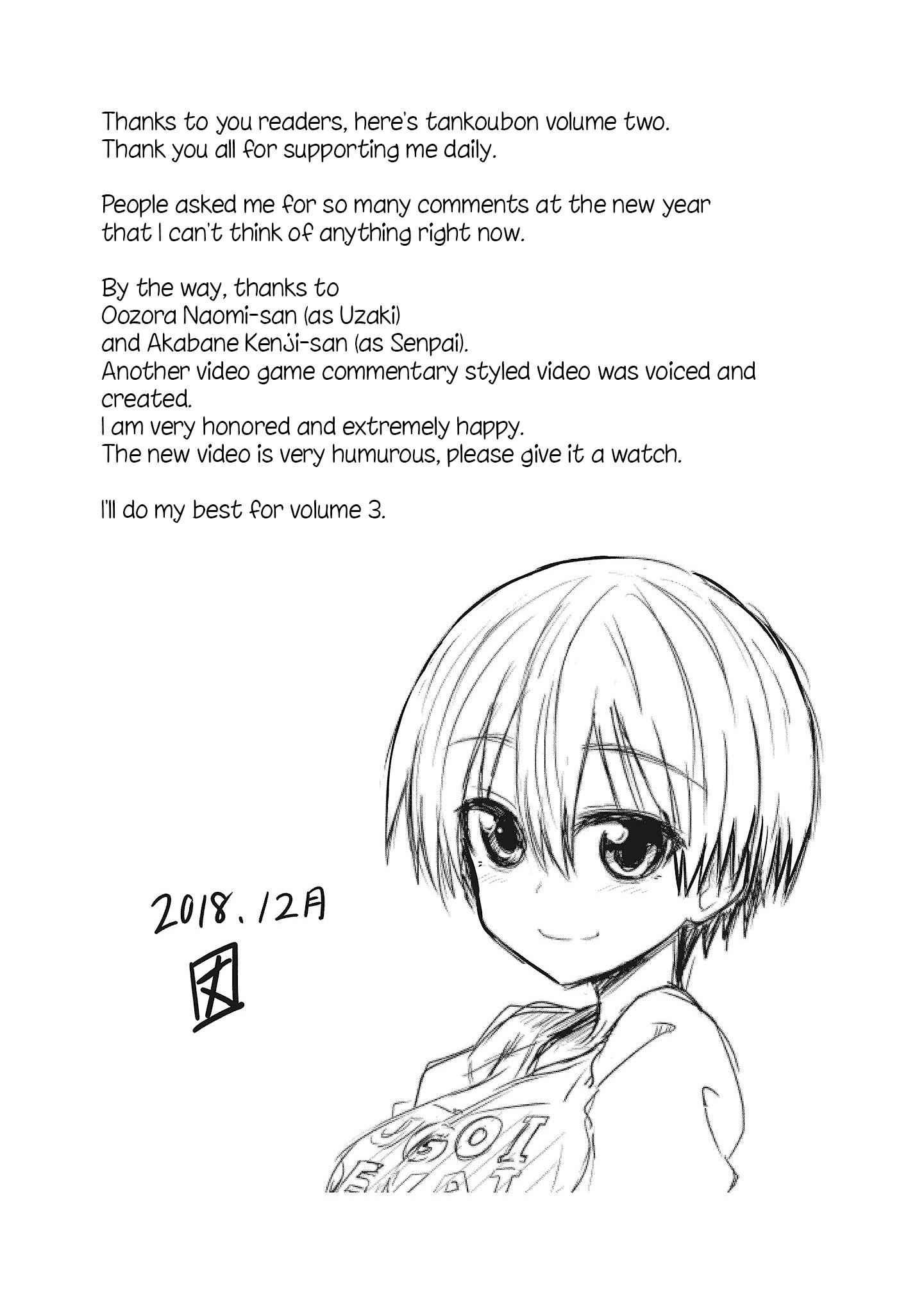 Uzaki-Chan Wa Asobitai! Chapter 23.5 page 16