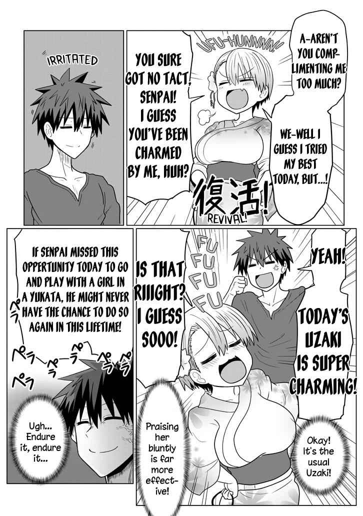 Uzaki-Chan Wa Asobitai! Chapter 23 page 6