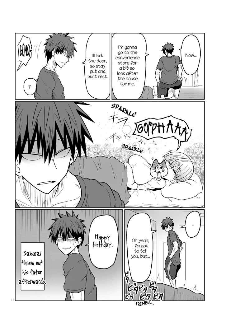 Uzaki-Chan Wa Asobitai! Chapter 22 page 12
