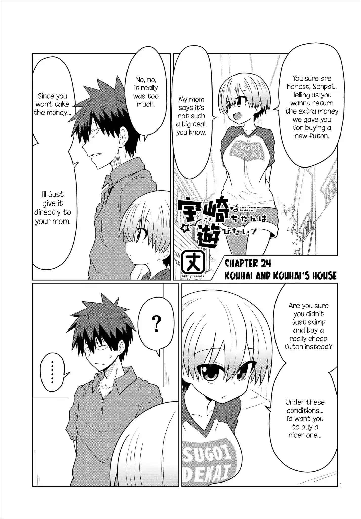 Uzaki-Chan Wa Asobitai! Chapter 24 page 1