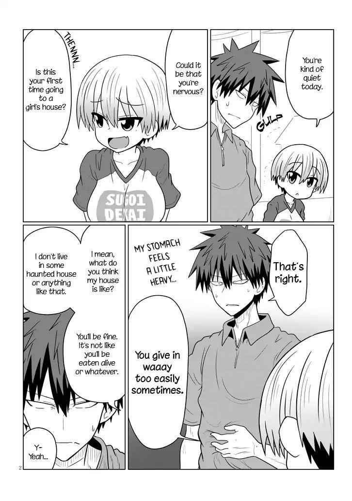 Uzaki-Chan Wa Asobitai! Chapter 24 page 2