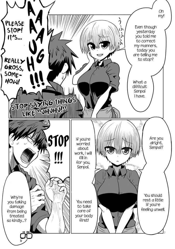 Uzaki-Chan Wa Asobitai! Chapter 26 page 7