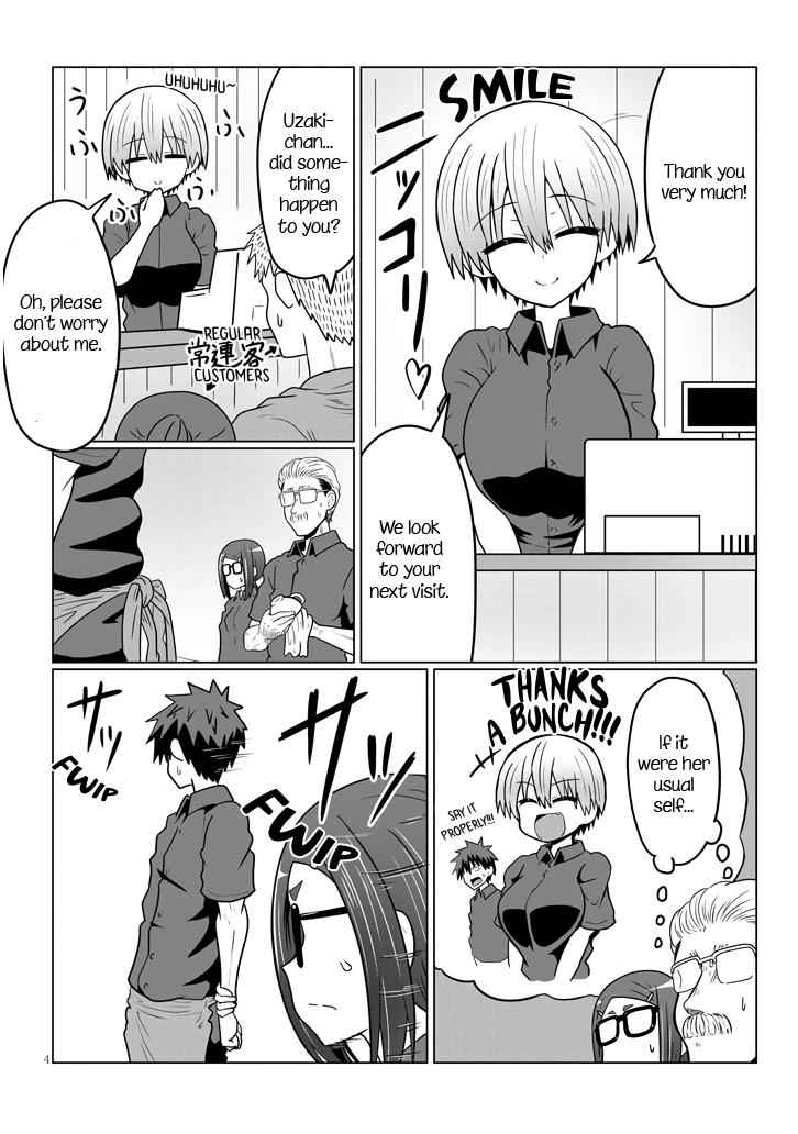 Uzaki-Chan Wa Asobitai! Chapter 26 page 4