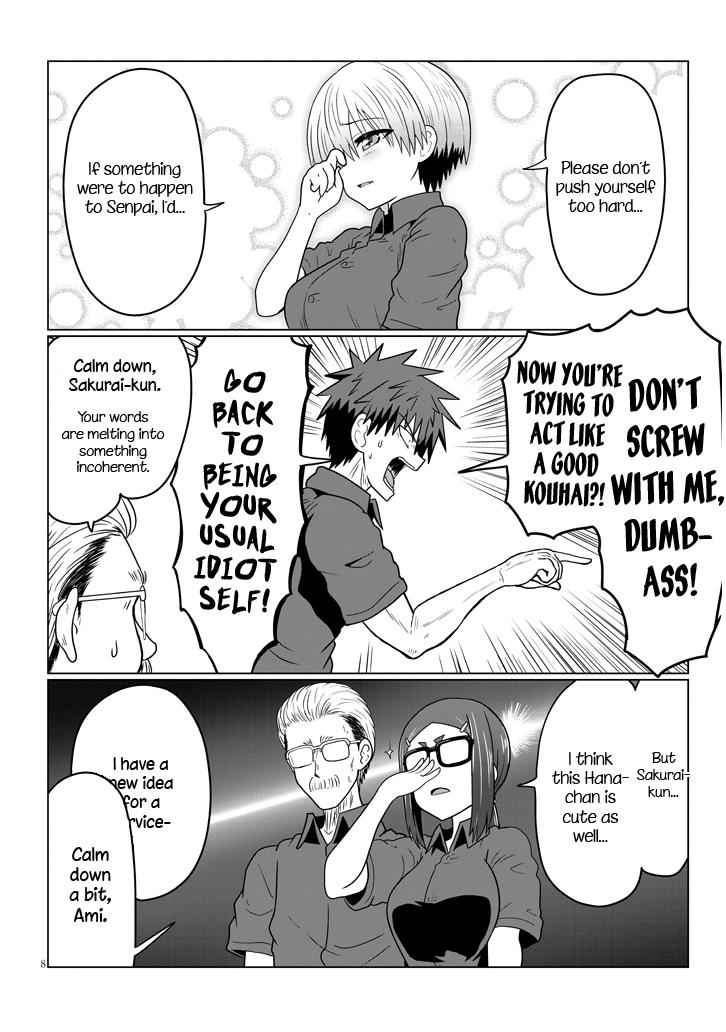 Uzaki-Chan Wa Asobitai! Chapter 26 page 8