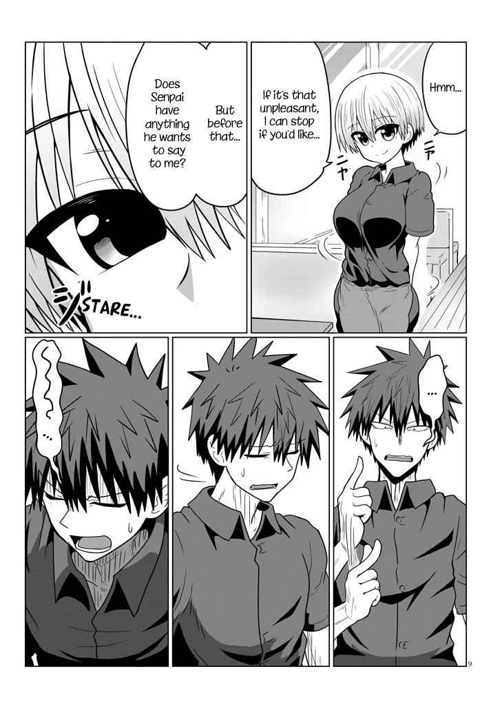 Uzaki-Chan Wa Asobitai! Chapter 26 page 9