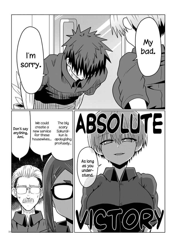 Uzaki-Chan Wa Asobitai! Chapter 26 page 10