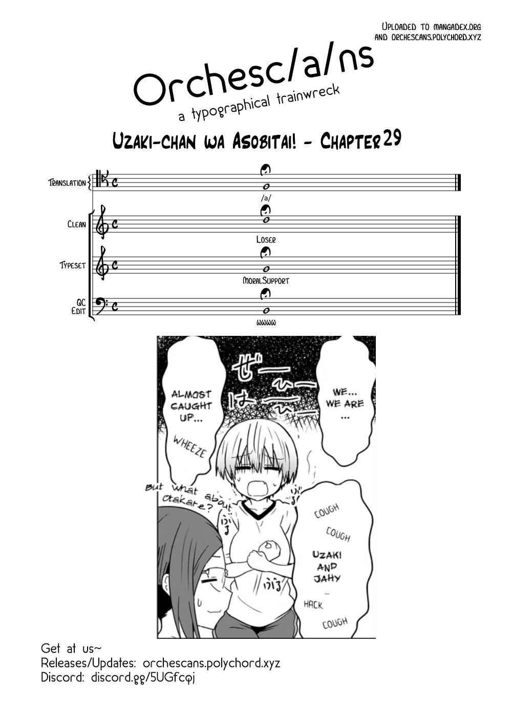 Uzaki-Chan Wa Asobitai! Chapter 29 page 13