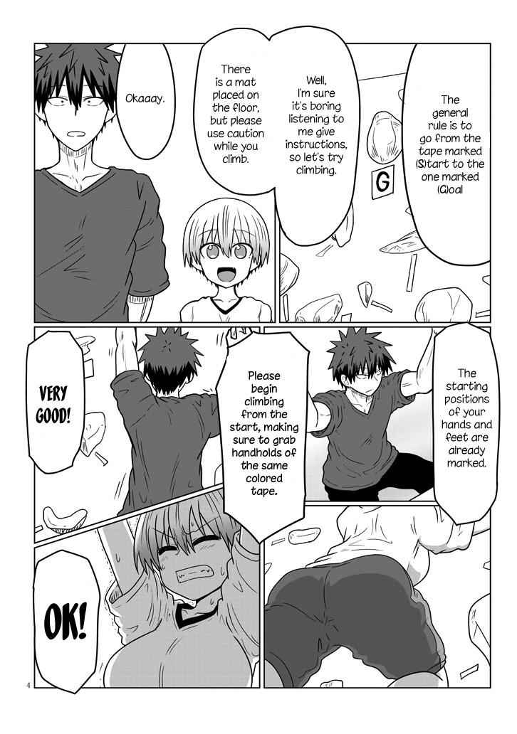 Uzaki-Chan Wa Asobitai! Chapter 29 page 4