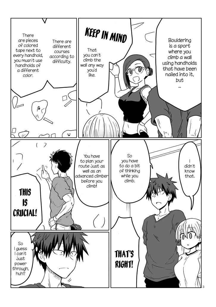 Uzaki-Chan Wa Asobitai! Chapter 29 page 3
