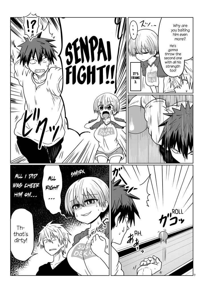 Uzaki-Chan Wa Asobitai! Chapter 28 page 9