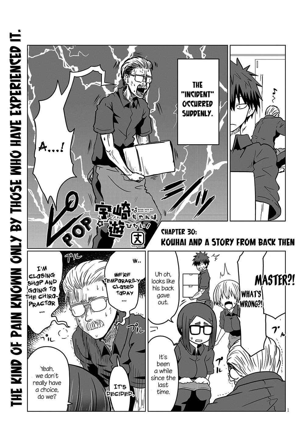 Uzaki-Chan Wa Asobitai! Chapter 30 page 1