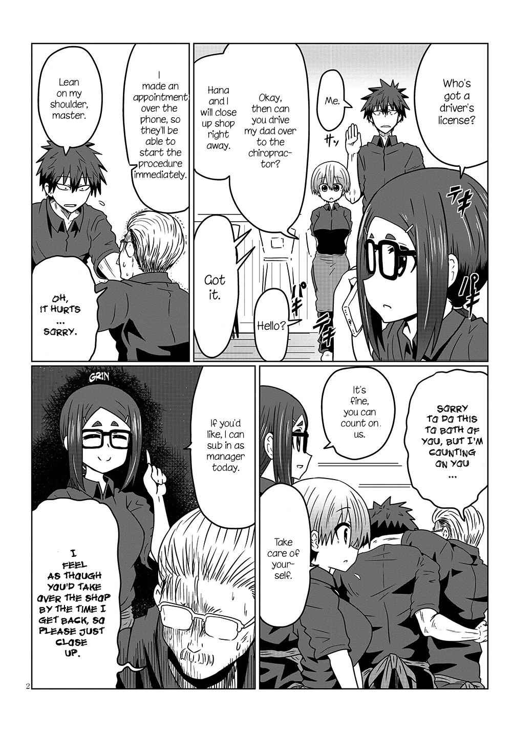 Uzaki-Chan Wa Asobitai! Chapter 30 page 2