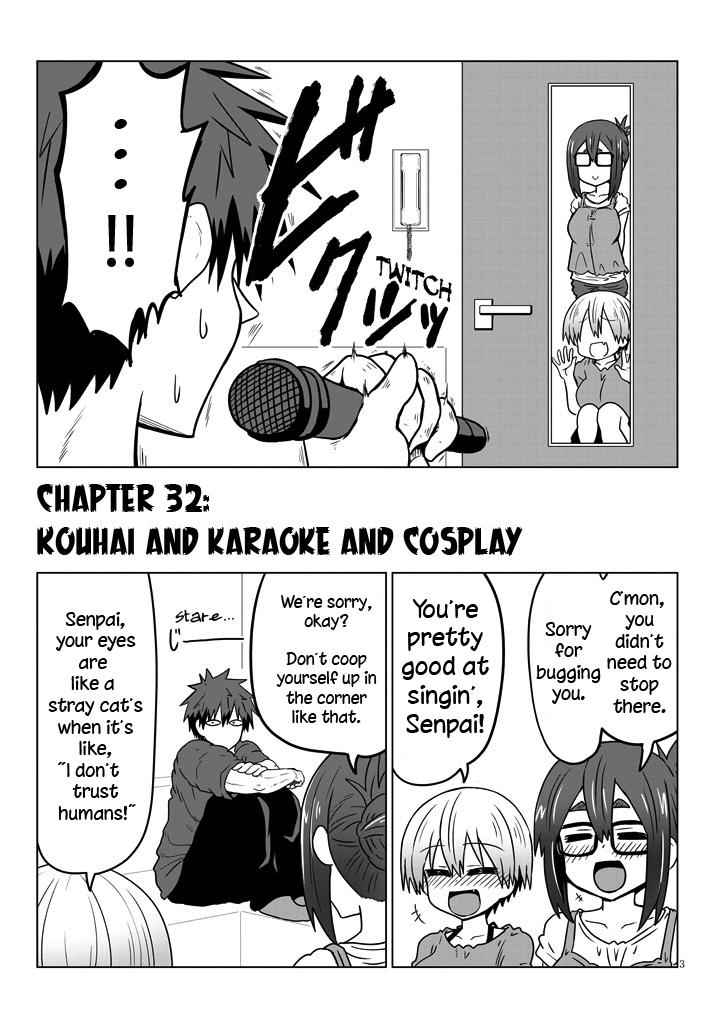 Uzaki-Chan Wa Asobitai! Chapter 32 page 3