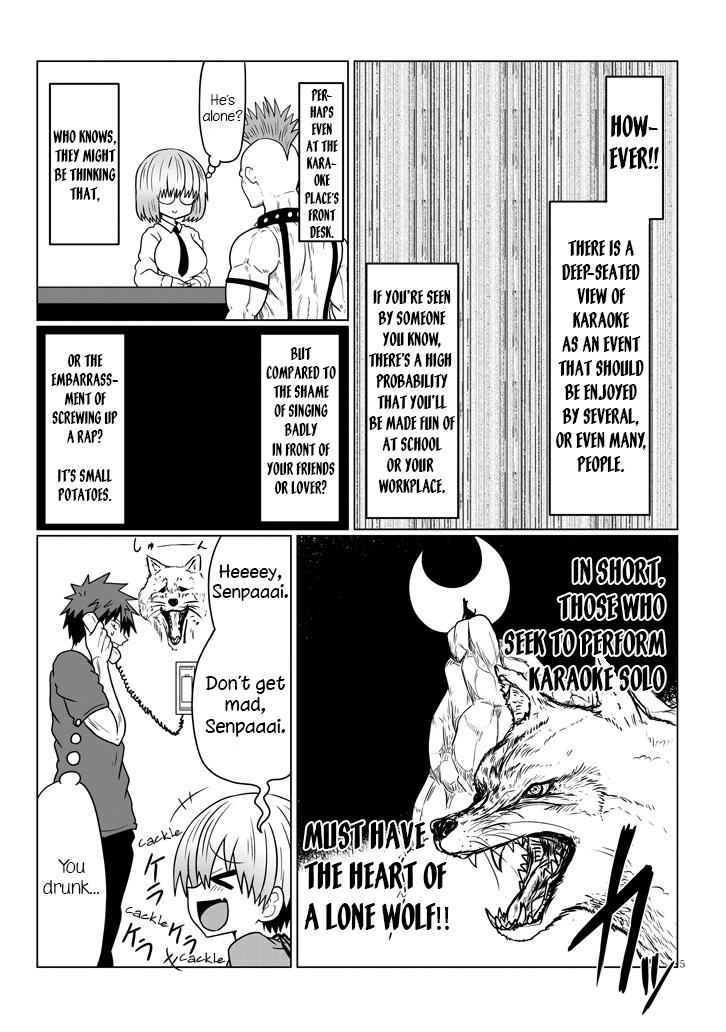 Uzaki-Chan Wa Asobitai! Chapter 32 page 5