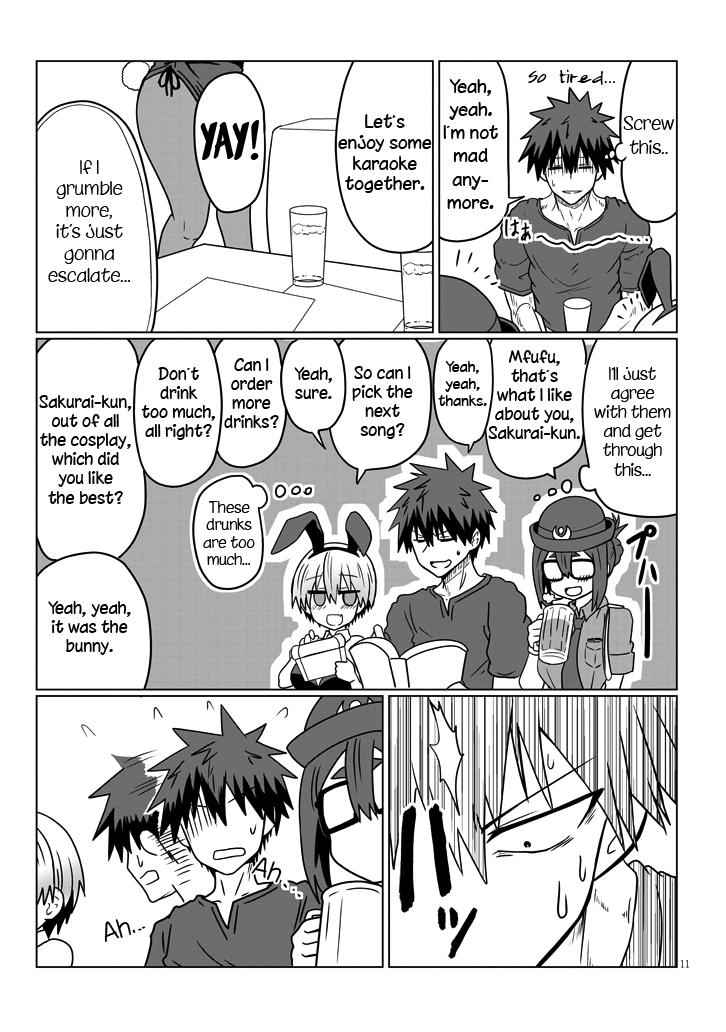 Uzaki-Chan Wa Asobitai! Chapter 32 page 11