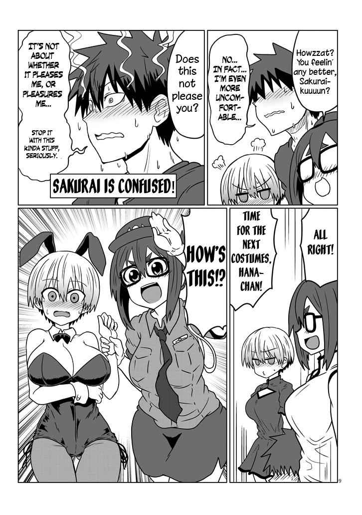 Uzaki-Chan Wa Asobitai! Chapter 32 page 9