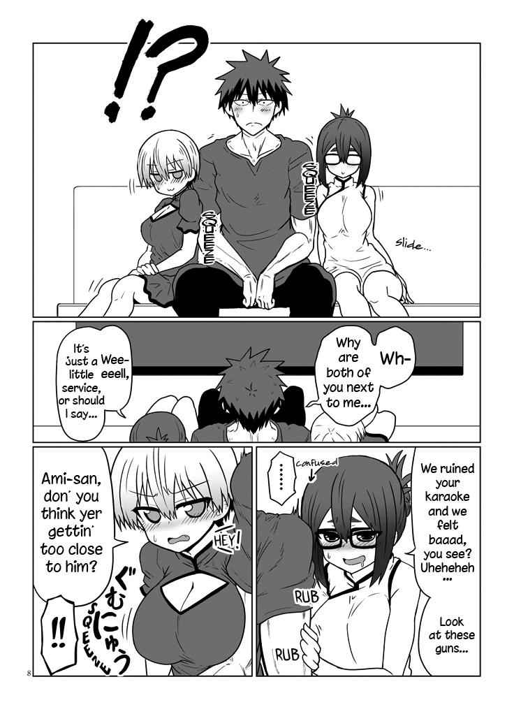 Uzaki-Chan Wa Asobitai! Chapter 32 page 8