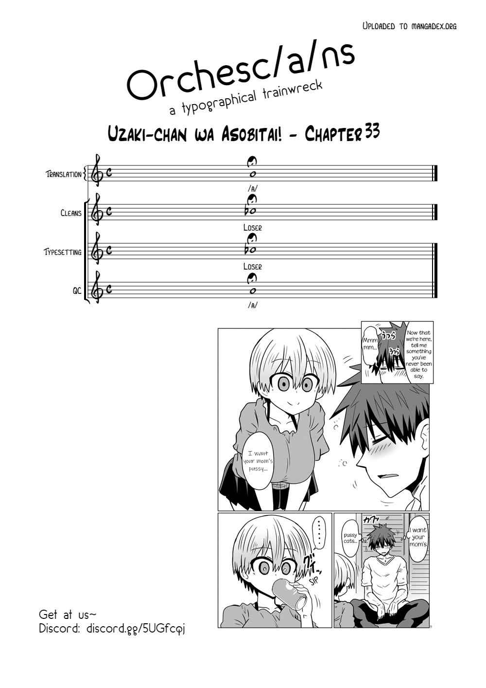 Uzaki-Chan Wa Asobitai! Chapter 33 page 13