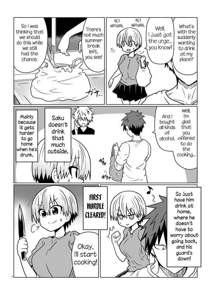 Uzaki-Chan Wa Asobitai! Chapter 33 page 4
