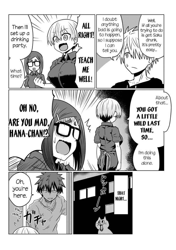 Uzaki-Chan Wa Asobitai! Chapter 33 page 3