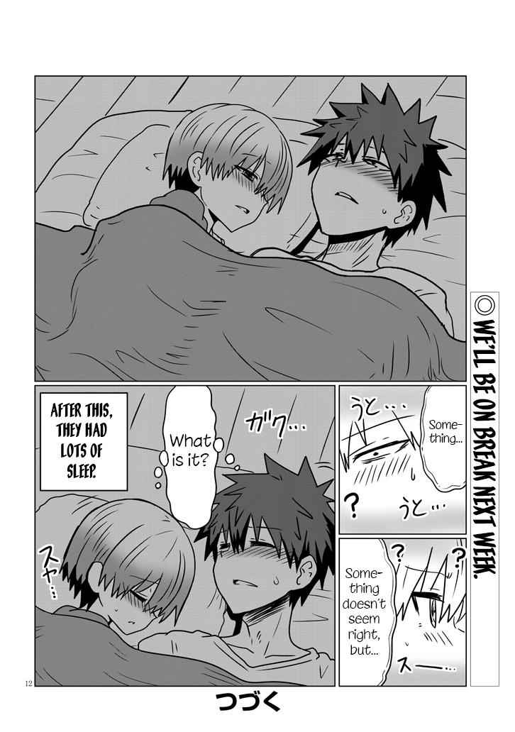 Uzaki-Chan Wa Asobitai! Chapter 33 page 12