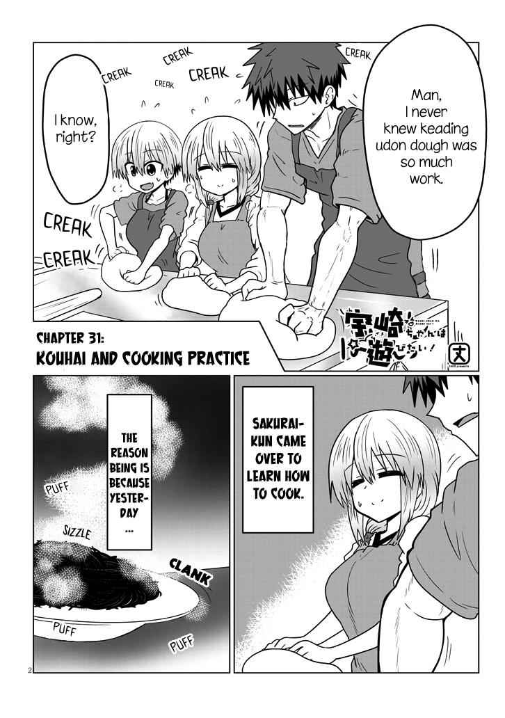 Uzaki-Chan Wa Asobitai! Chapter 31 page 2
