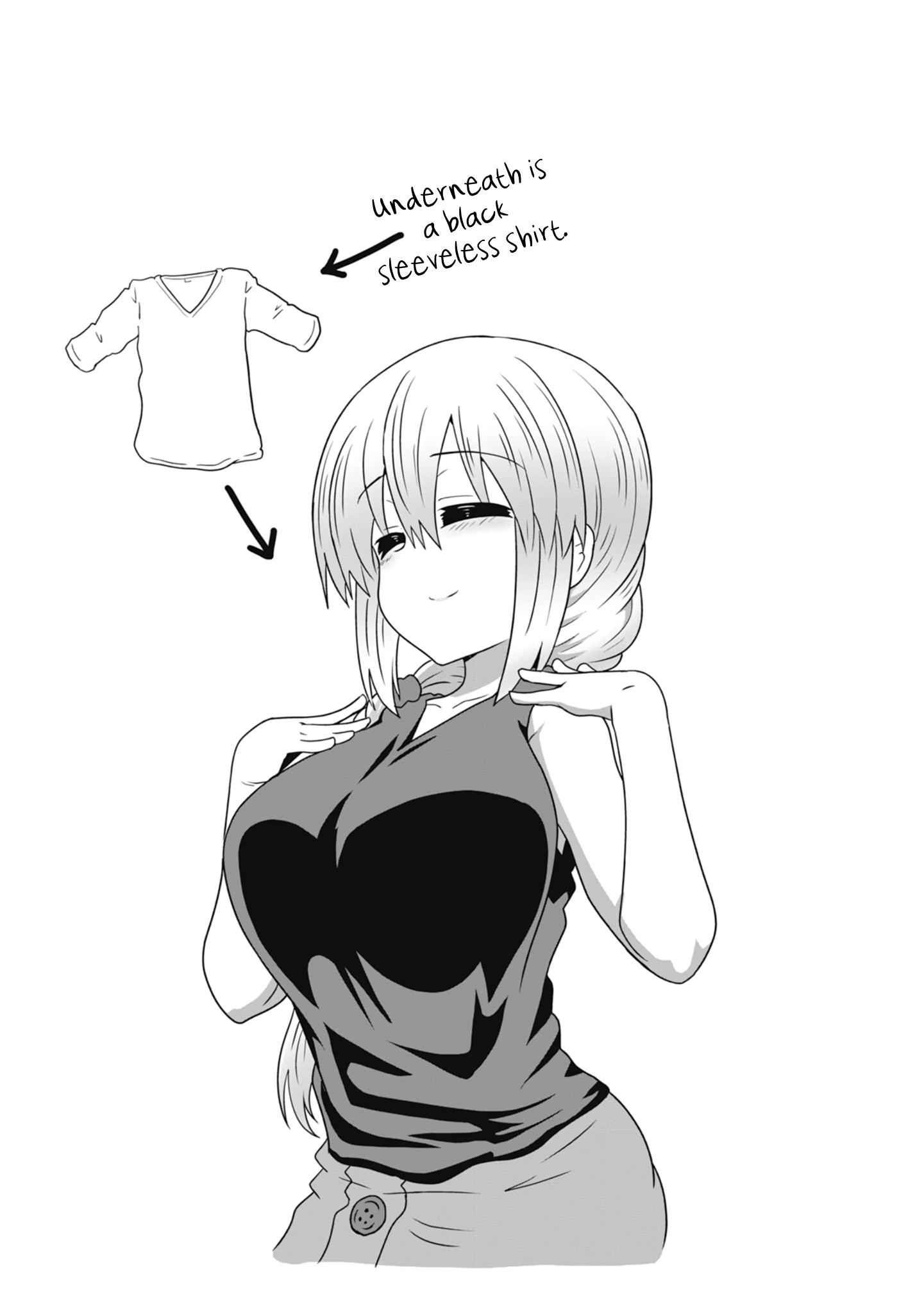 Uzaki-Chan Wa Asobitai! Chapter 33.5 page 2