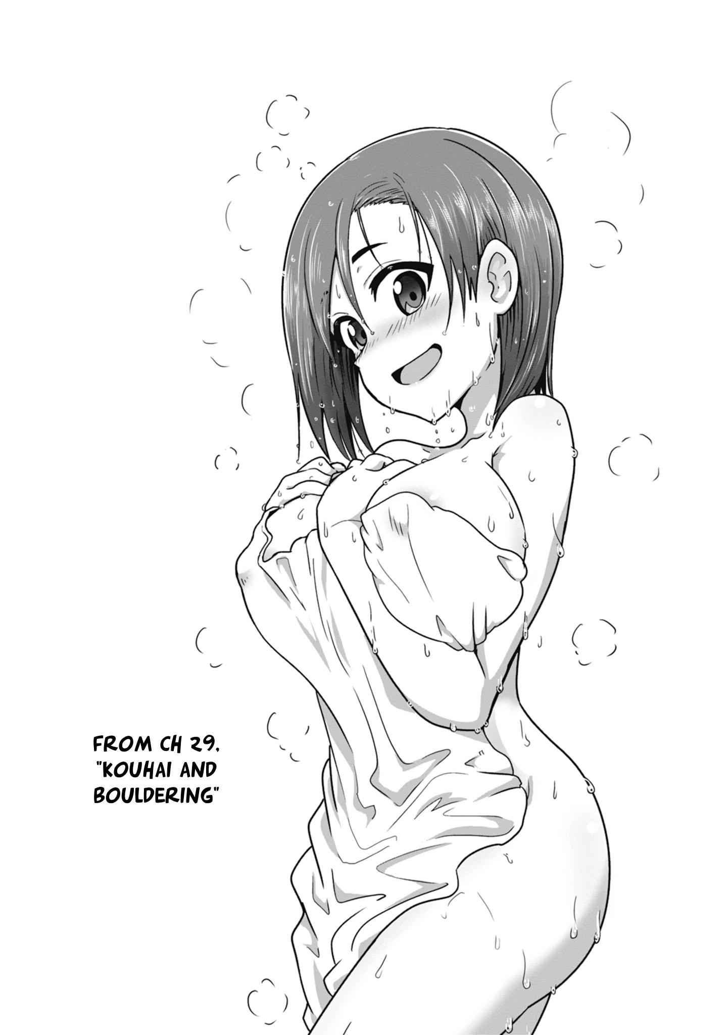 Uzaki-Chan Wa Asobitai! Chapter 33.5 page 6