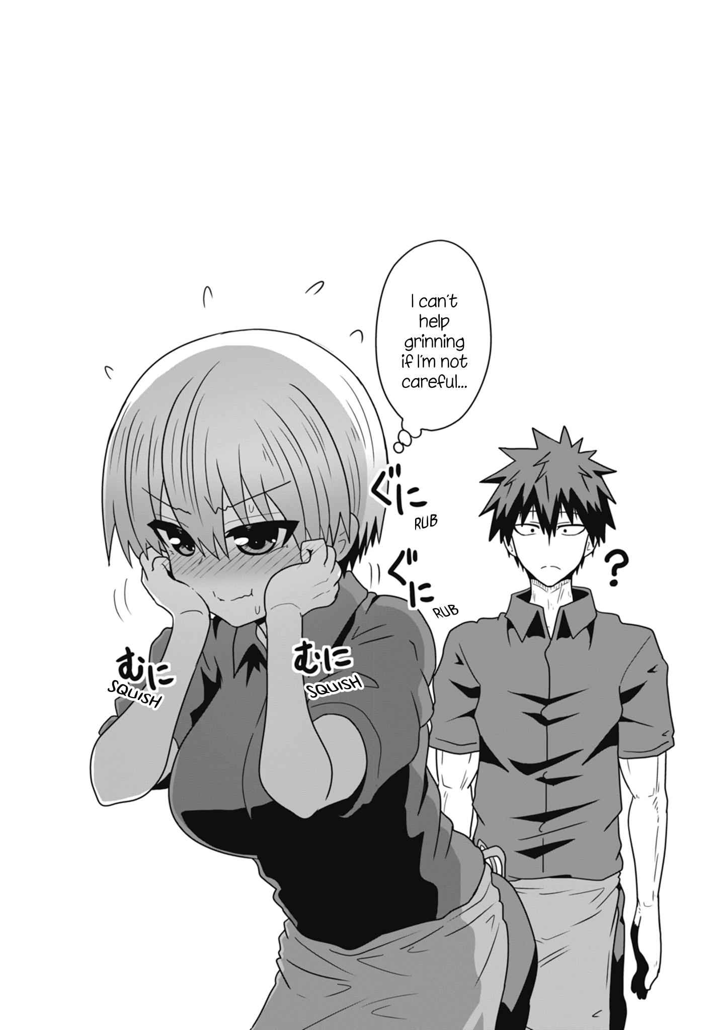 Uzaki-Chan Wa Asobitai! Chapter 33.5 page 3