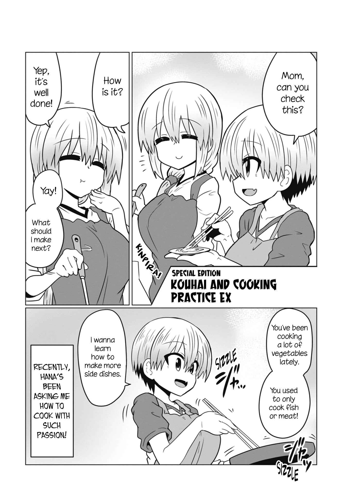 Uzaki-Chan Wa Asobitai! Chapter 33.5 page 10