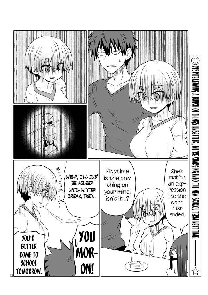Uzaki-Chan Wa Asobitai! Chapter 34 page 12