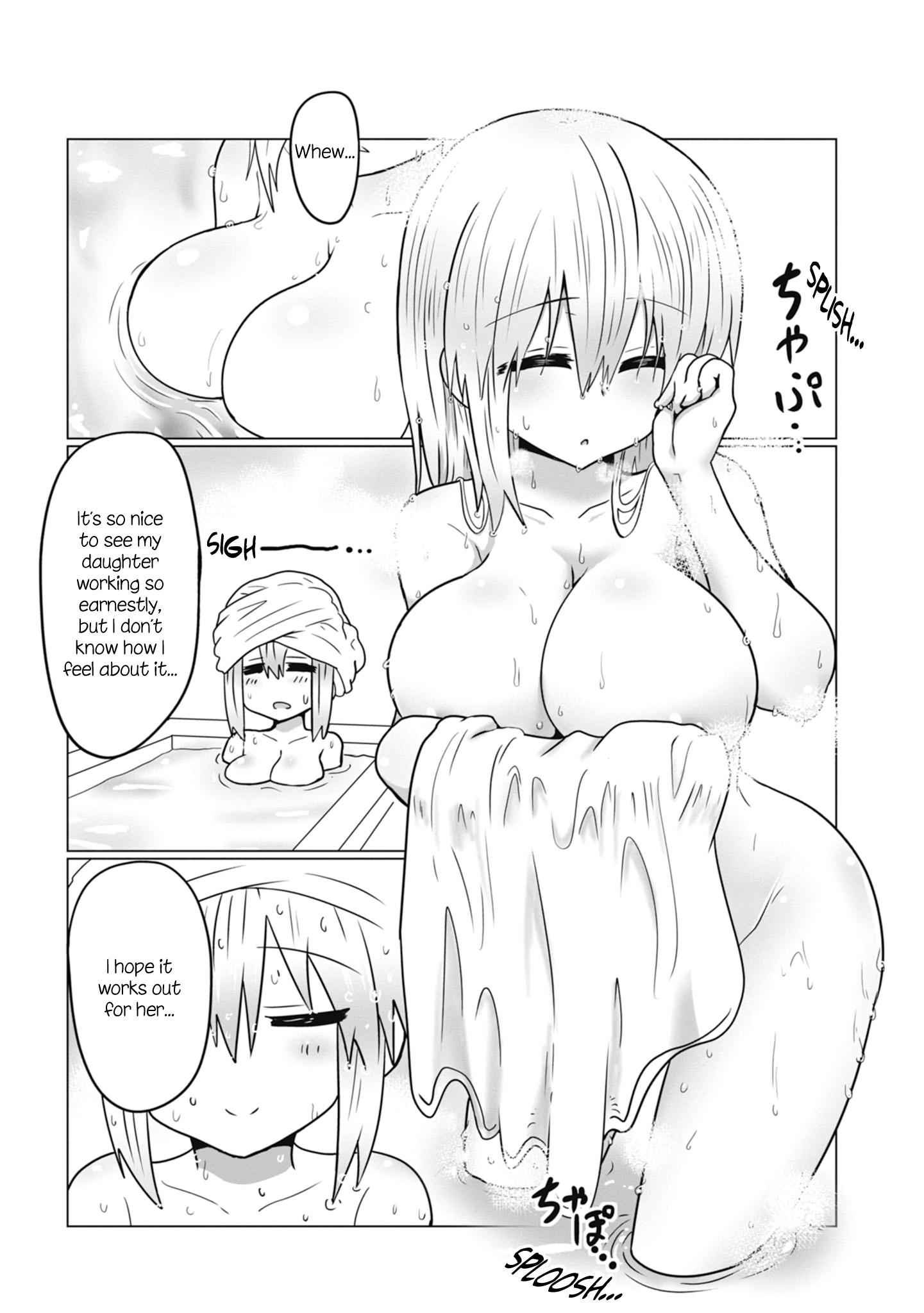 Uzaki-Chan Wa Asobitai! Chapter 33.5 page 12