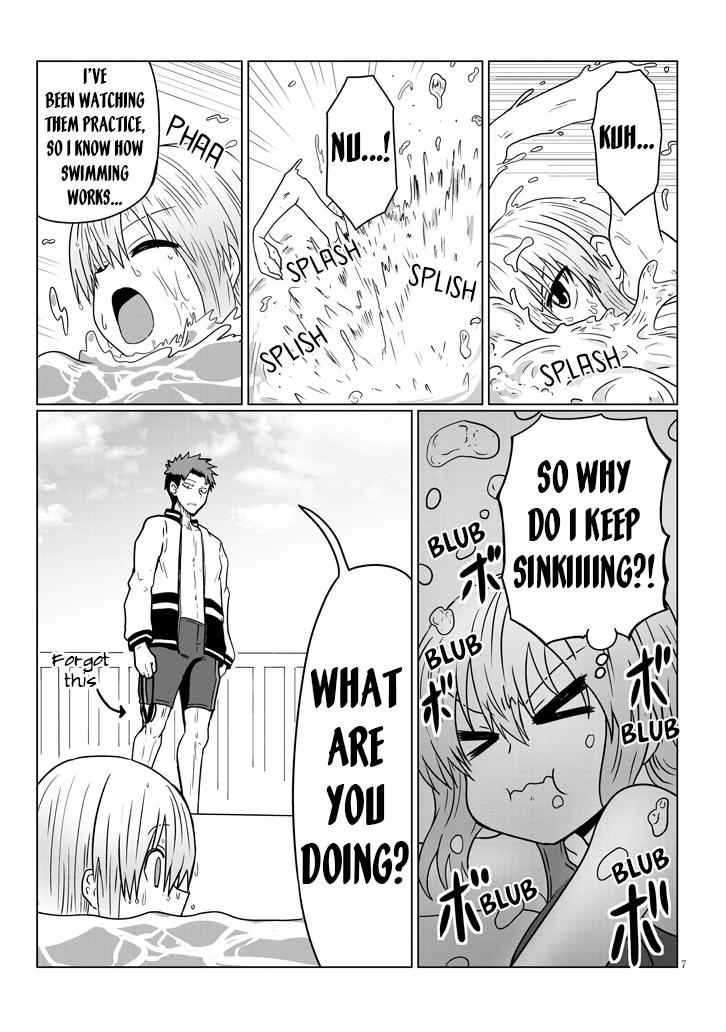 Uzaki-Chan Wa Asobitai! Chapter 35 page 7