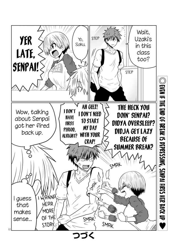 Uzaki-Chan Wa Asobitai! Chapter 35 page 12