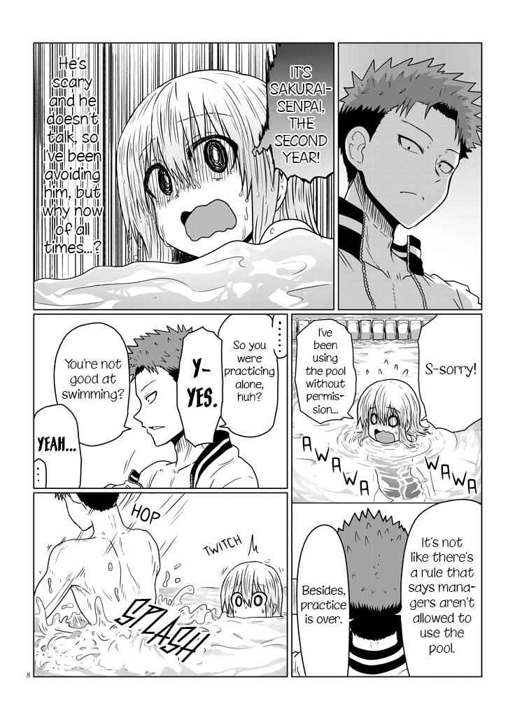 Uzaki-Chan Wa Asobitai! Chapter 35 page 8