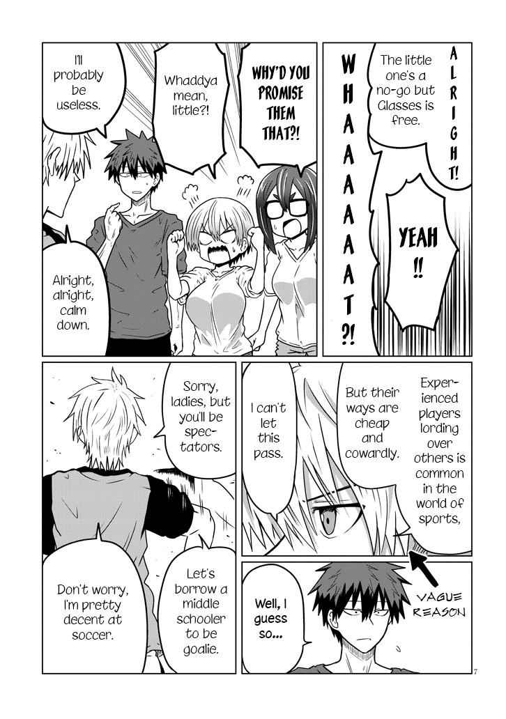 Uzaki-Chan Wa Asobitai! Chapter 36 page 7