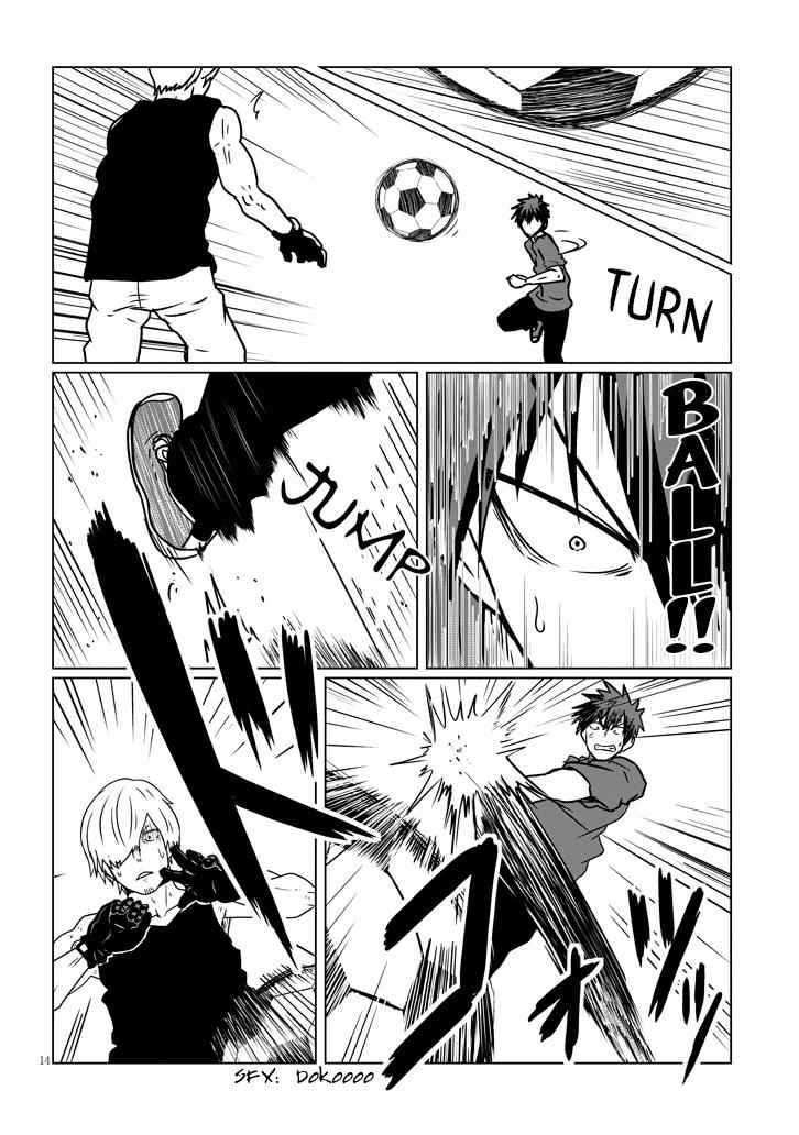Uzaki-Chan Wa Asobitai! Chapter 36 page 14