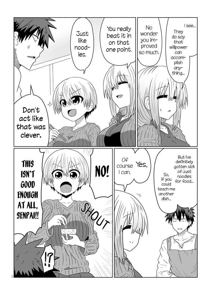 Uzaki-Chan Wa Asobitai! Chapter 39 page 2