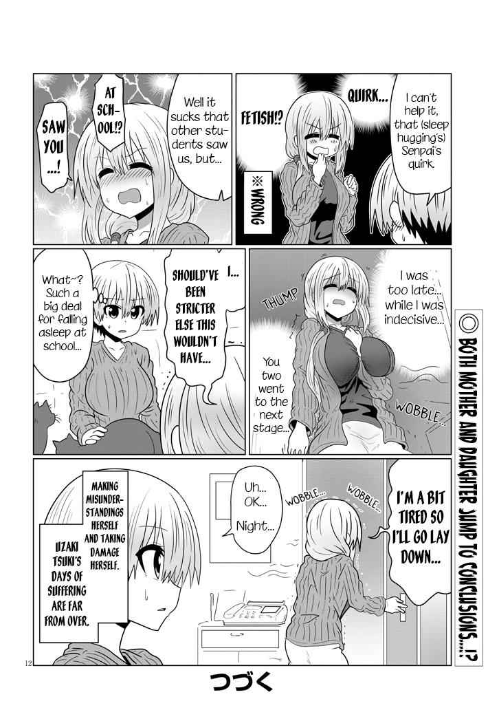 Uzaki-Chan Wa Asobitai! Chapter 39 page 12