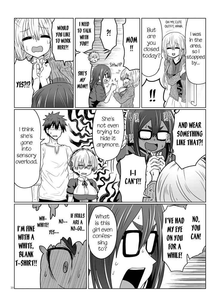 Uzaki-Chan Wa Asobitai! Chapter 37 page 10
