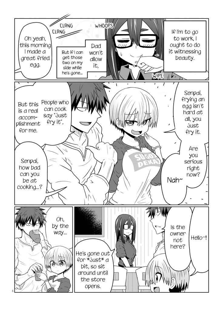 Uzaki-Chan Wa Asobitai! Chapter 37 page 4