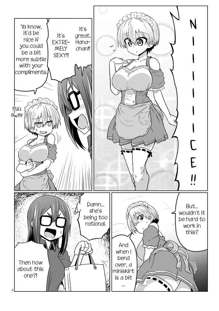 Uzaki-Chan Wa Asobitai! Chapter 37 page 6