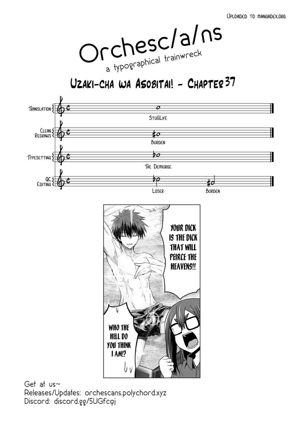 Uzaki-Chan Wa Asobitai! Chapter 37 page 13