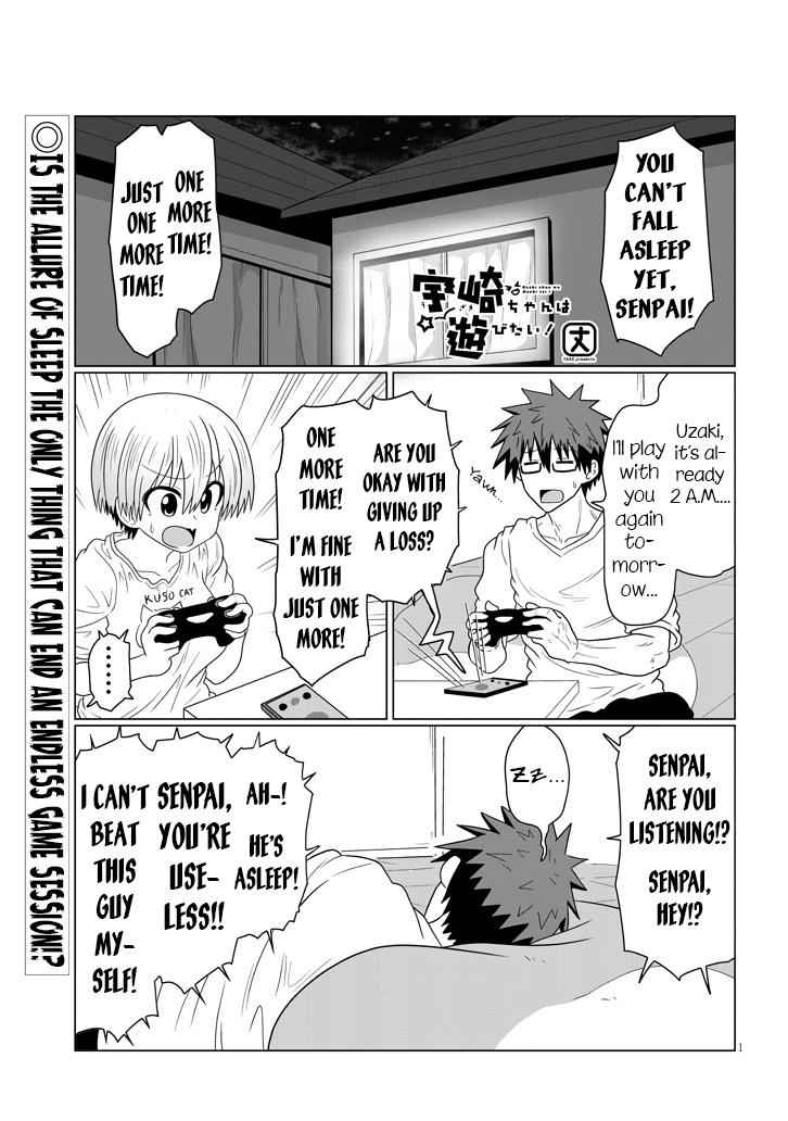 Uzaki-Chan Wa Asobitai! Chapter 38 page 1